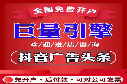 SEO与百度广告的结合：双管齐下的推广案例